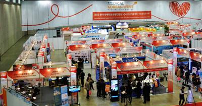  77  - Китайская международная  выставка  медицинского оборудования  (весной  ) 